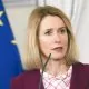 Atribuțiile șefei diplomației UE, Kaja Kallas, ar putea fi limitate