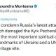Alexandru Munteanu condamnă atacul Rusiei asupra Kievului. Premierul Republicii Moldova se va întâlni astăzi cu omologul ucrainean, Iulia Svîrîdenko