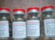 Polițiștii de frontieră au descoperit produse anabolizante într-un colet din Ucraina