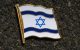 Caz șocant în Europa: Un sirian este acuzat că i-ar fi fracturat coloana vertebrală unui bărbat pentru că purta simboluri israeliene