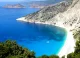Alertă pe una dintre cele mai frumoase plaje din Grecia: A fost afectată de o alunecare de teren
