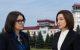 MoldATSA a confirmat restituirea integrală a plăților salariale încasate de Anastasia Taburceanu, dar nu dezvăluie alte informații