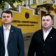 VIDEO // CC a declarat inadmisibilă sesizarea Partidului Nostru privind camerele agricole: „Stimați agricultori, capul sus!”
