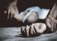 O rețea internațională de agresori sexuali, destructurată în Marea Britanie: Femeile erau drogate, violate și filmate